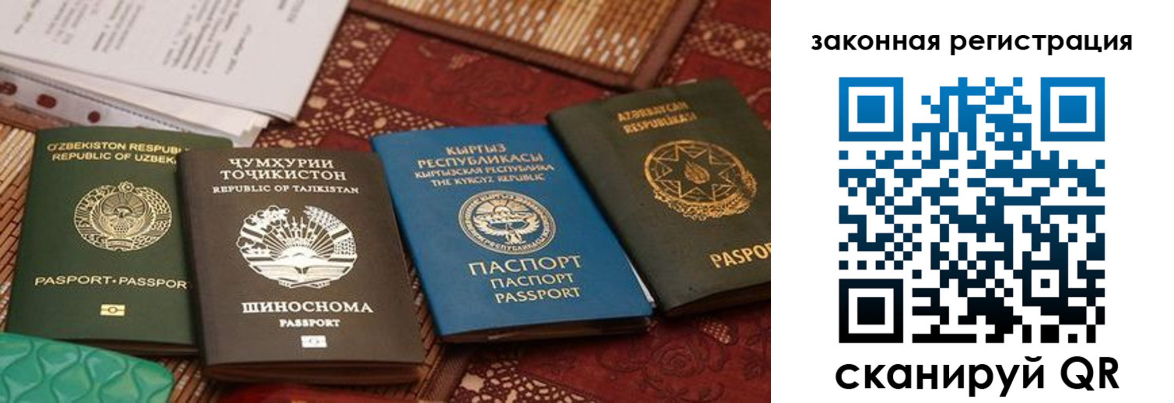 пропишу в квартире в Ревде